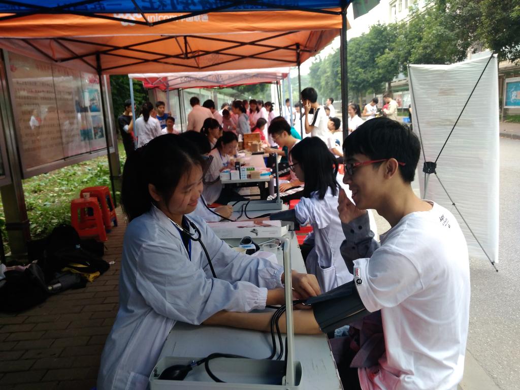 伟德国际1946源于英国