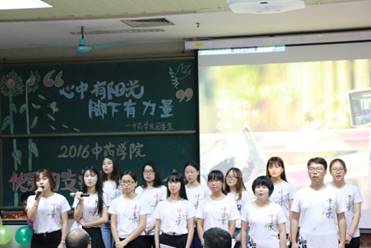 伟德国际1946源于英国