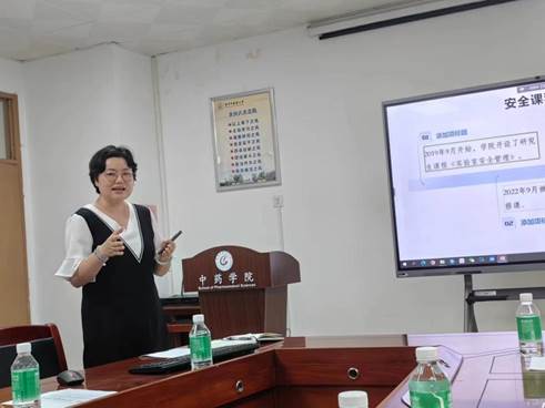 伟德国际1946源于英国