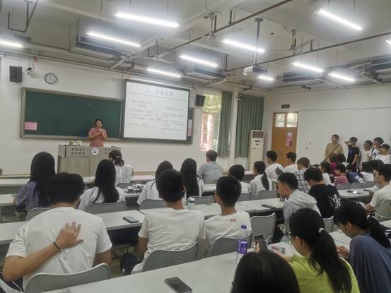 伟德国际1946源于英国