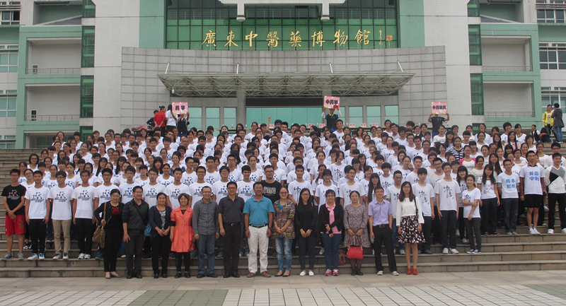 伟德国际1946源于英国