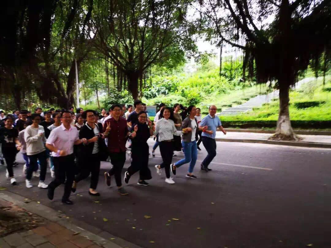 伟德国际1946源于英国