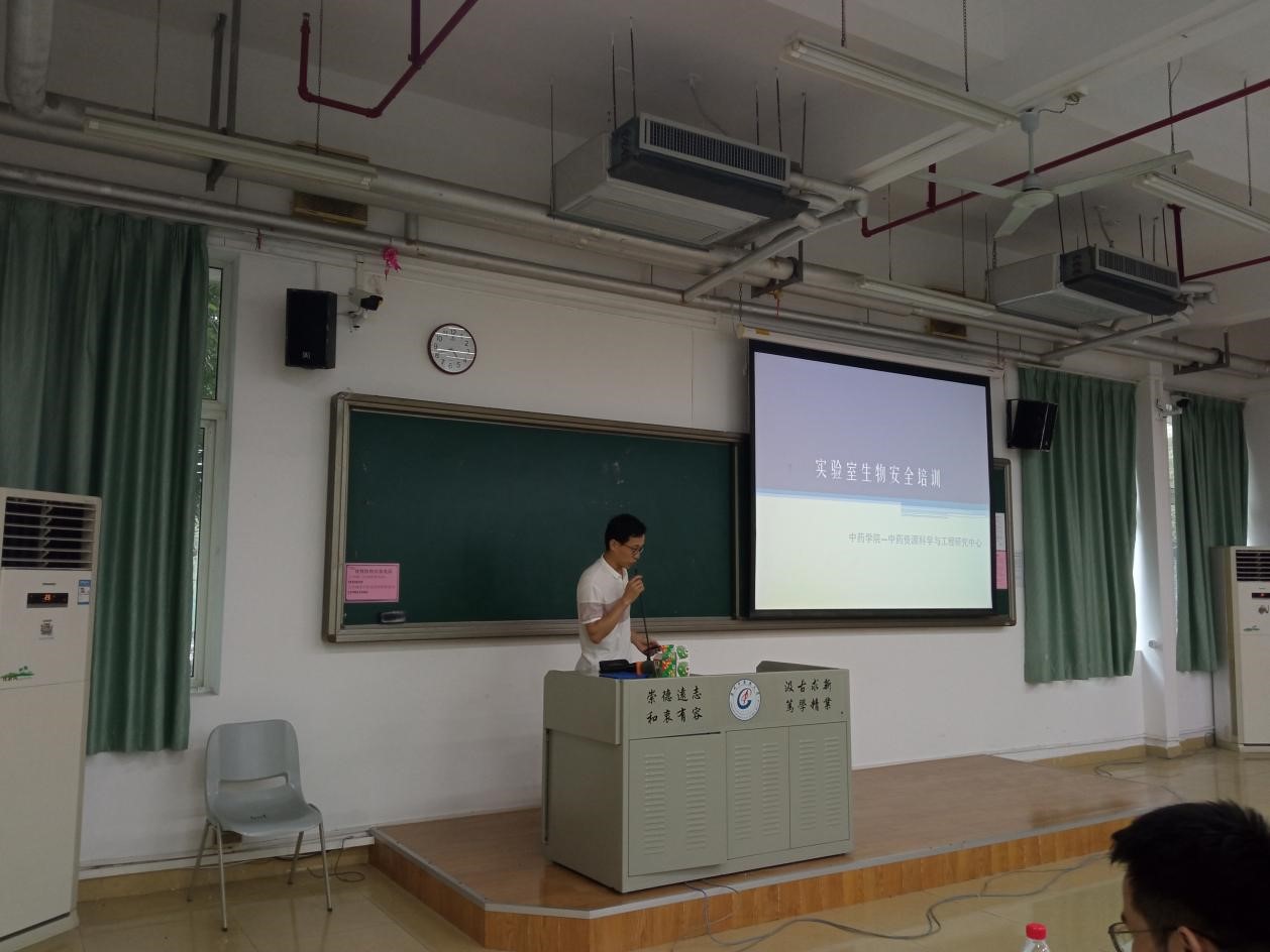 伟德国际1946源于英国