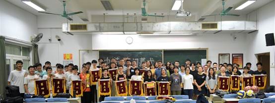 伟德国际1946源于英国