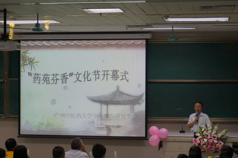 伟德国际1946源于英国