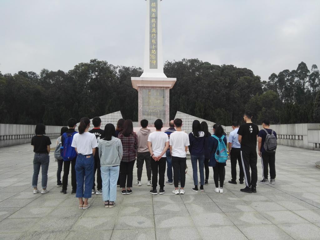 伟德国际1946源于英国