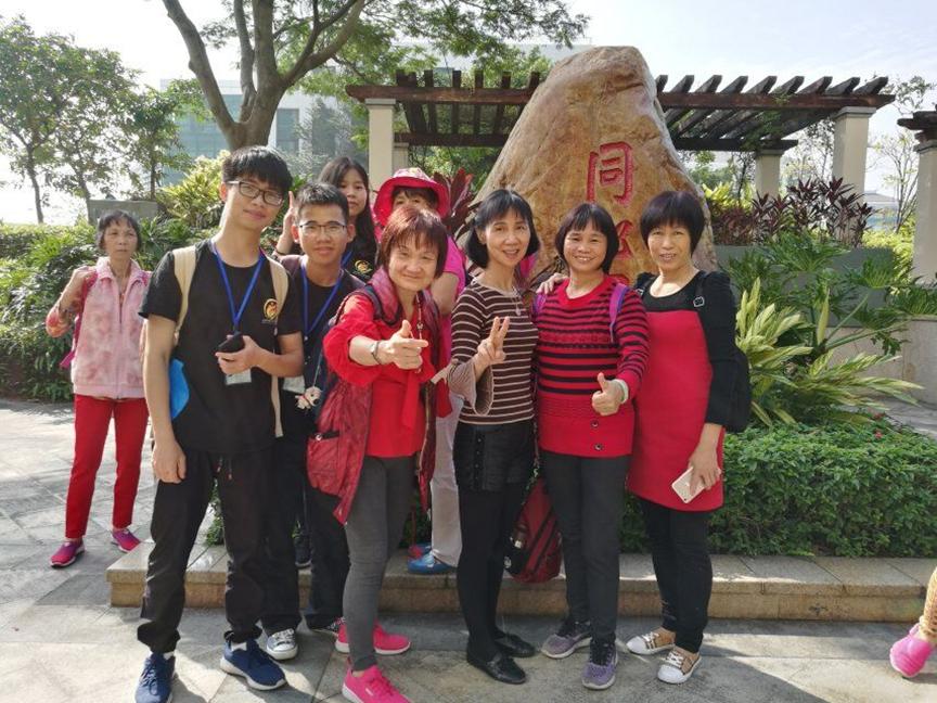 伟德国际1946源于英国