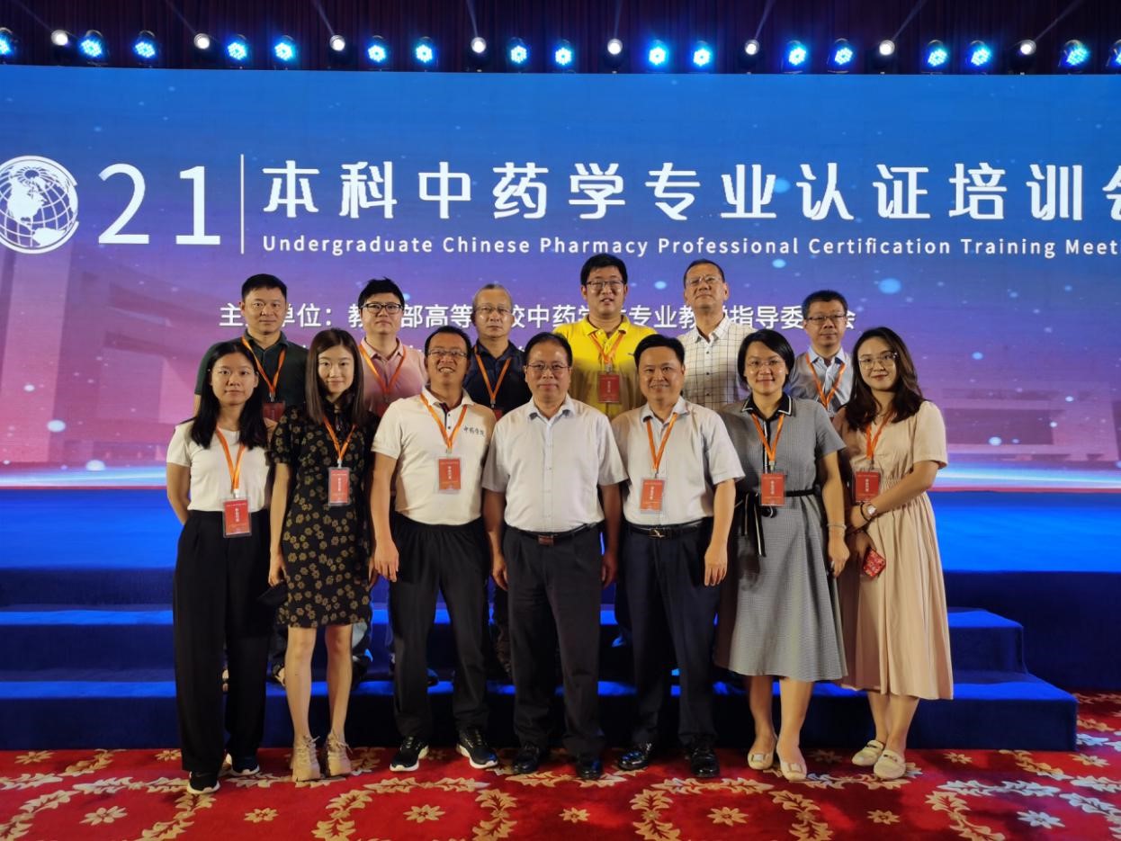 伟德国际1946源于英国