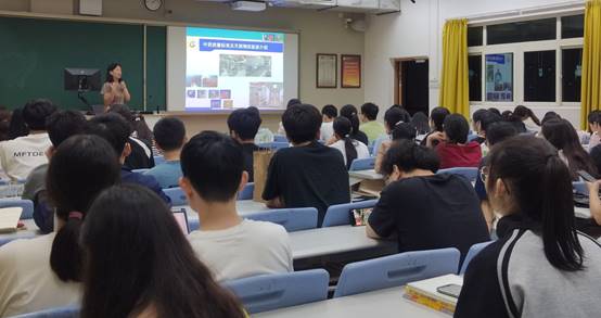 伟德国际1946源于英国