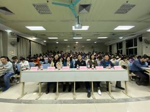 伟德国际1946源于英国