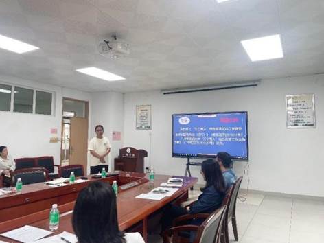 伟德国际1946源于英国