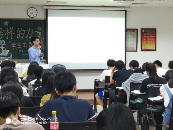 伟德国际1946源于英国