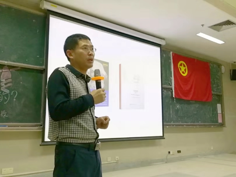 伟德国际1946源于英国