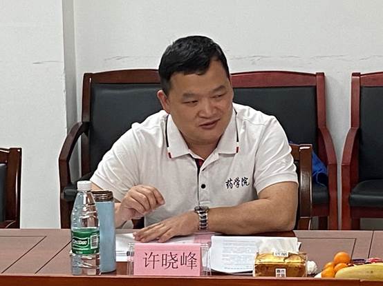 伟德国际1946源于英国