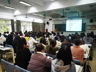 伟德国际1946源于英国