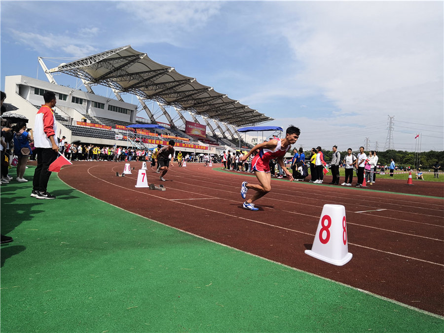 伟德国际1946源于英国