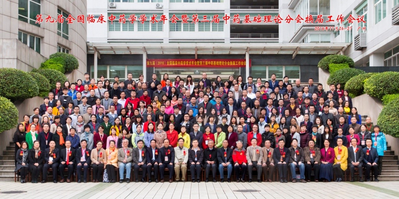 伟德国际1946源于英国