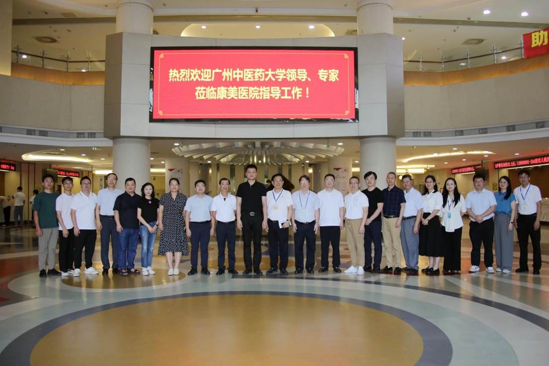 伟德国际1946源于英国