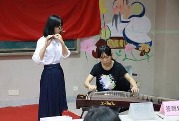 伟德国际1946源于英国