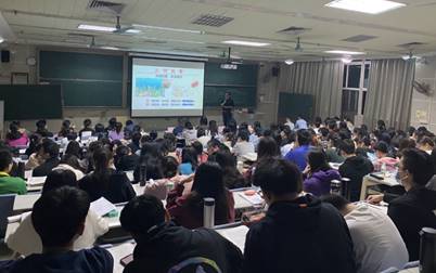 伟德国际1946源于英国