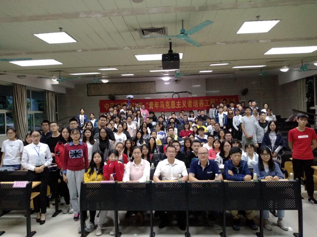 伟德国际1946源于英国