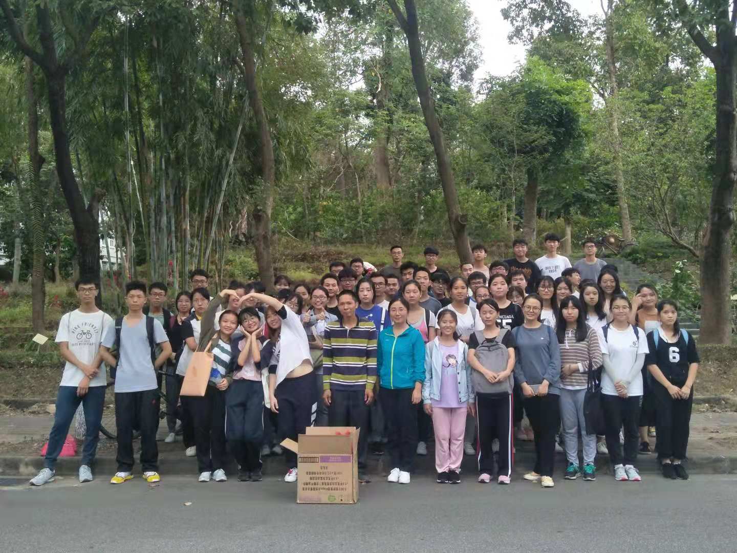 伟德国际1946源于英国