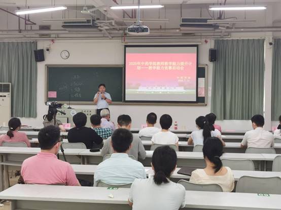 伟德国际1946源于英国