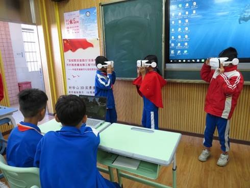 伟德国际1946源于英国