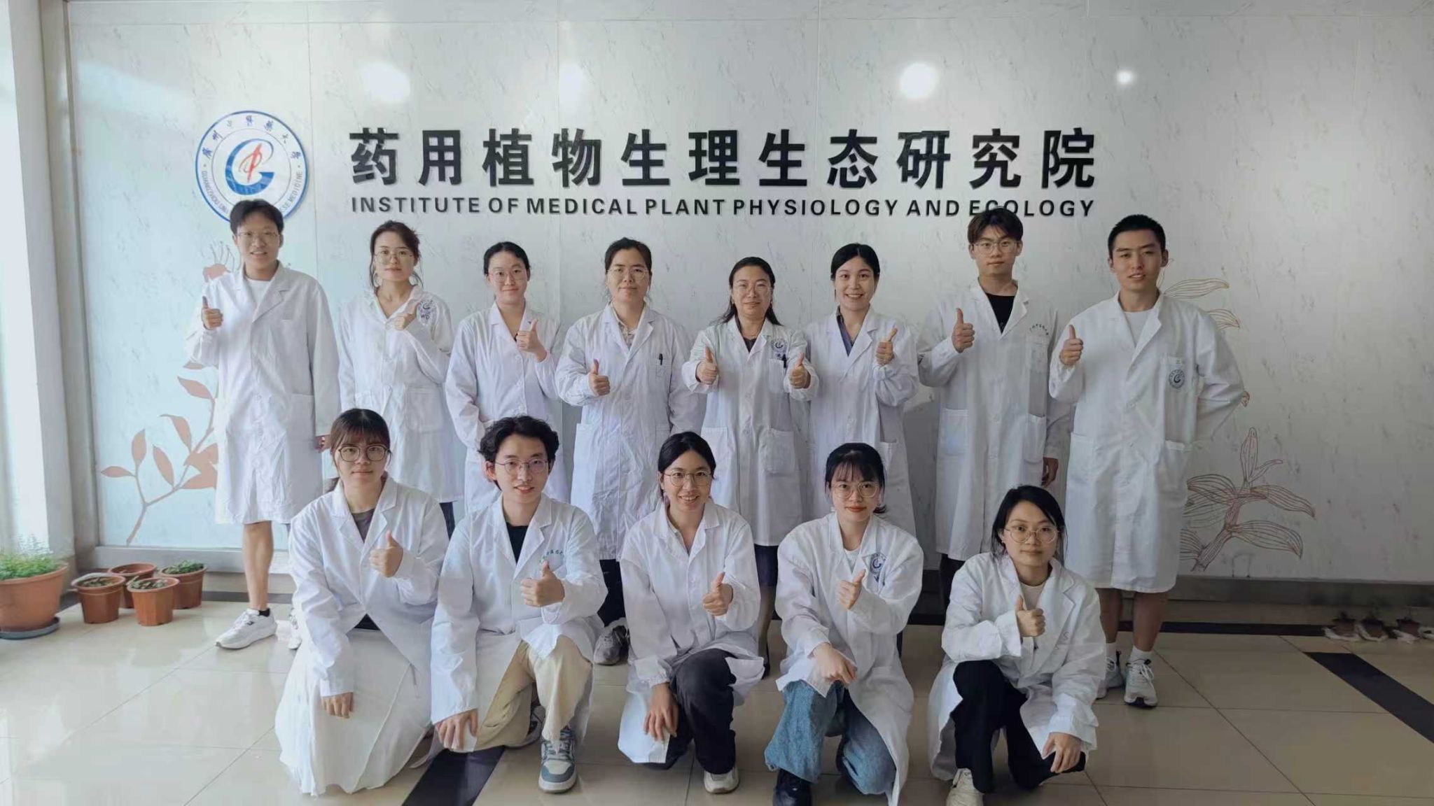 伟德国际1946源于英国