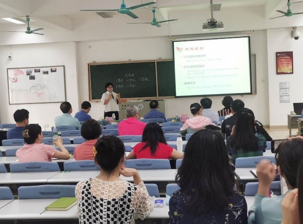 伟德国际1946源于英国