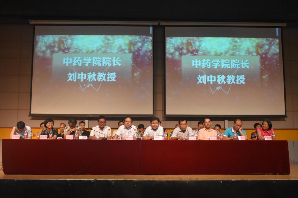 伟德国际1946源于英国