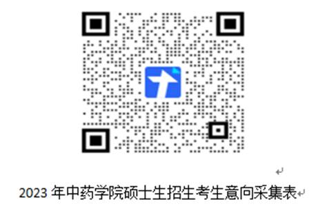 伟德国际1946源于英国