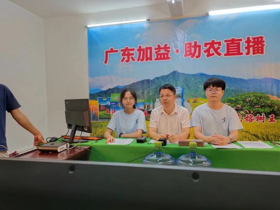 伟德国际1946源于英国