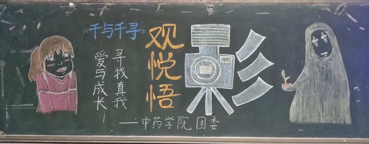 伟德国际1946源于英国