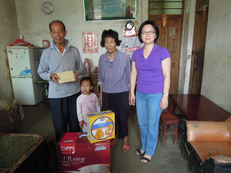 伟德国际1946源于英国