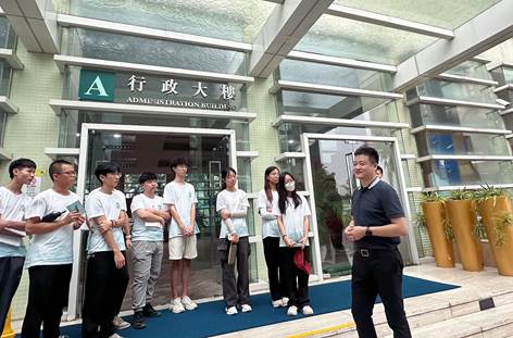 伟德国际1946源于英国