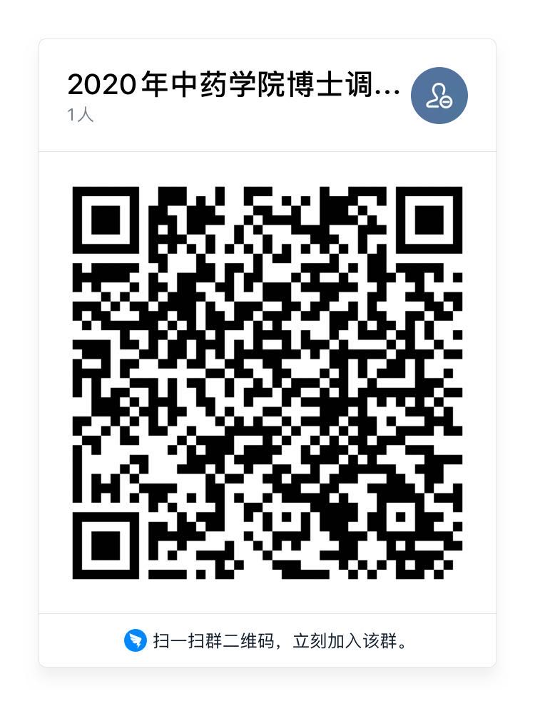 伟德国际1946源于英国