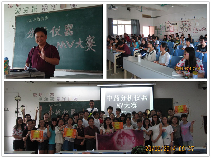 伟德国际1946源于英国