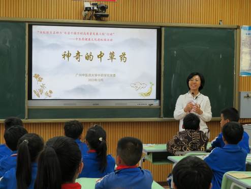 伟德国际1946源于英国