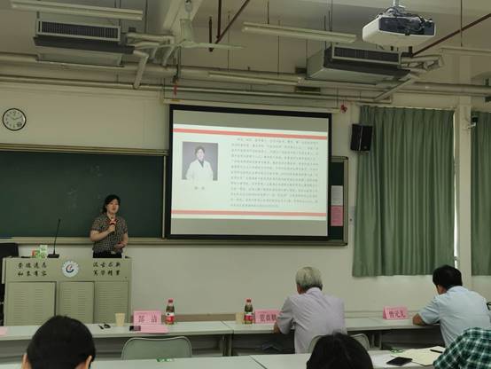 伟德国际1946源于英国