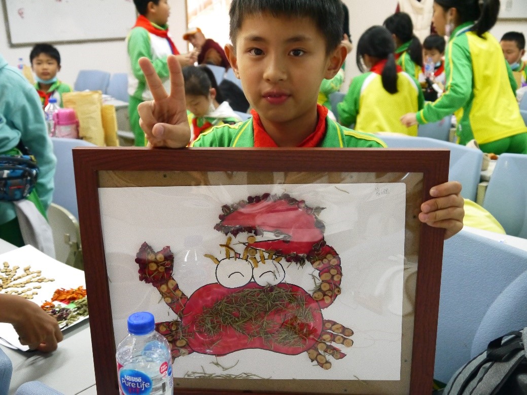 伟德国际1946源于英国