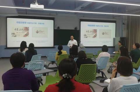 伟德国际1946源于英国