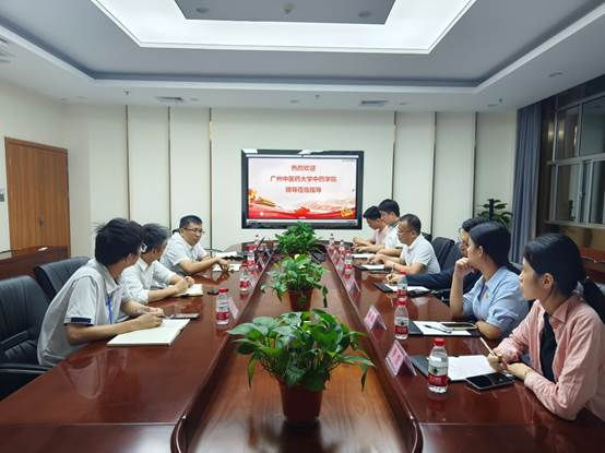 伟德国际1946源于英国