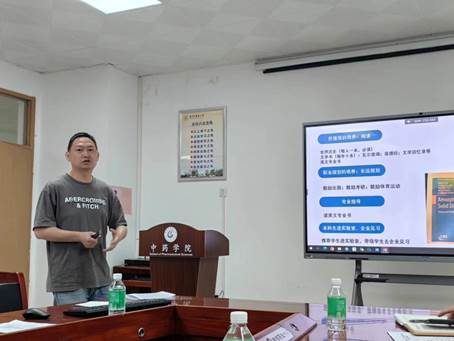 伟德国际1946源于英国