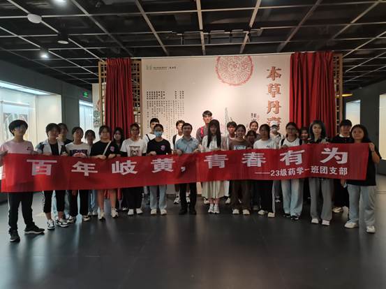 伟德国际1946源于英国