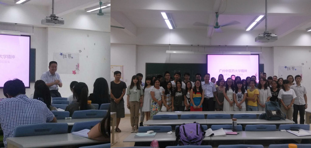 伟德国际1946源于英国