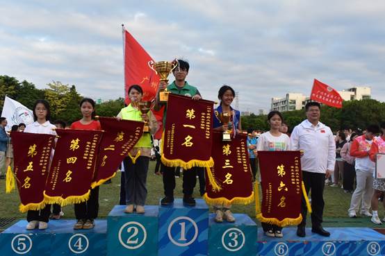 伟德国际1946源于英国