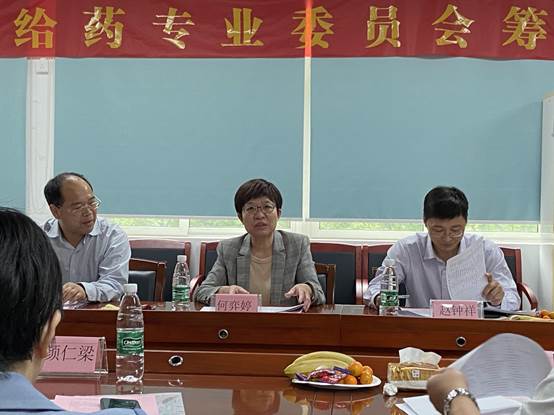 伟德国际1946源于英国