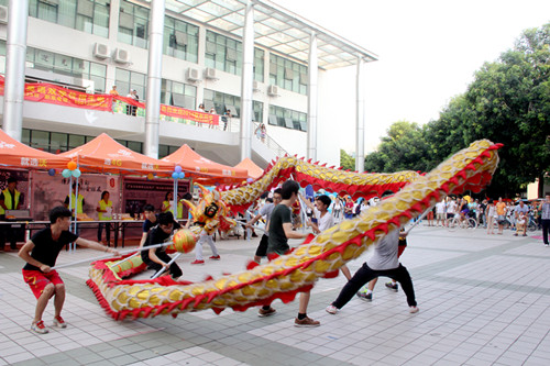 伟德国际1946源于英国