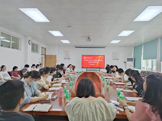 伟德国际1946源于英国